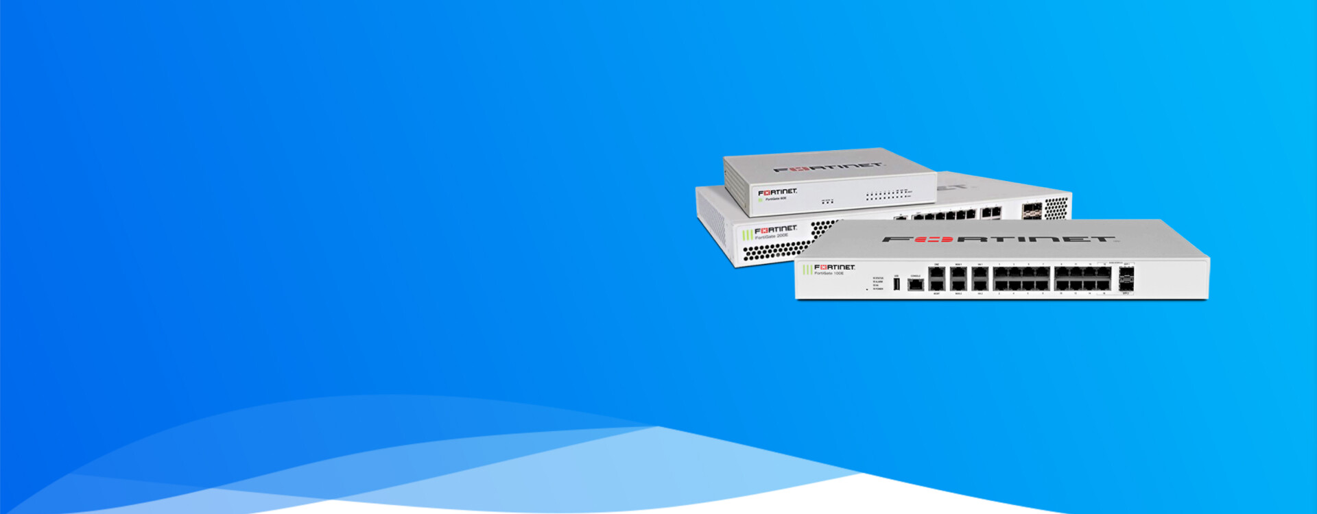 FORTINET